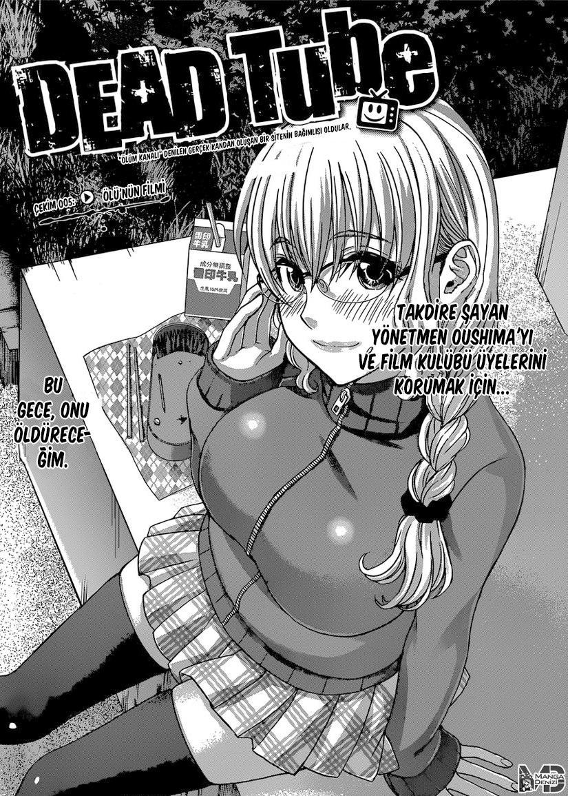 Dead Tube mangasının 05 bölümünün 2. sayfasını okuyorsunuz.