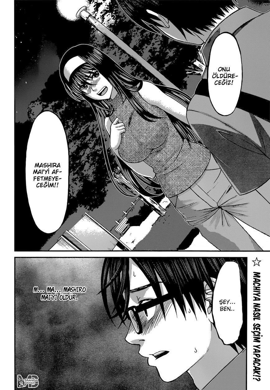 Dead Tube mangasının 05 bölümünün 3. sayfasını okuyorsunuz.