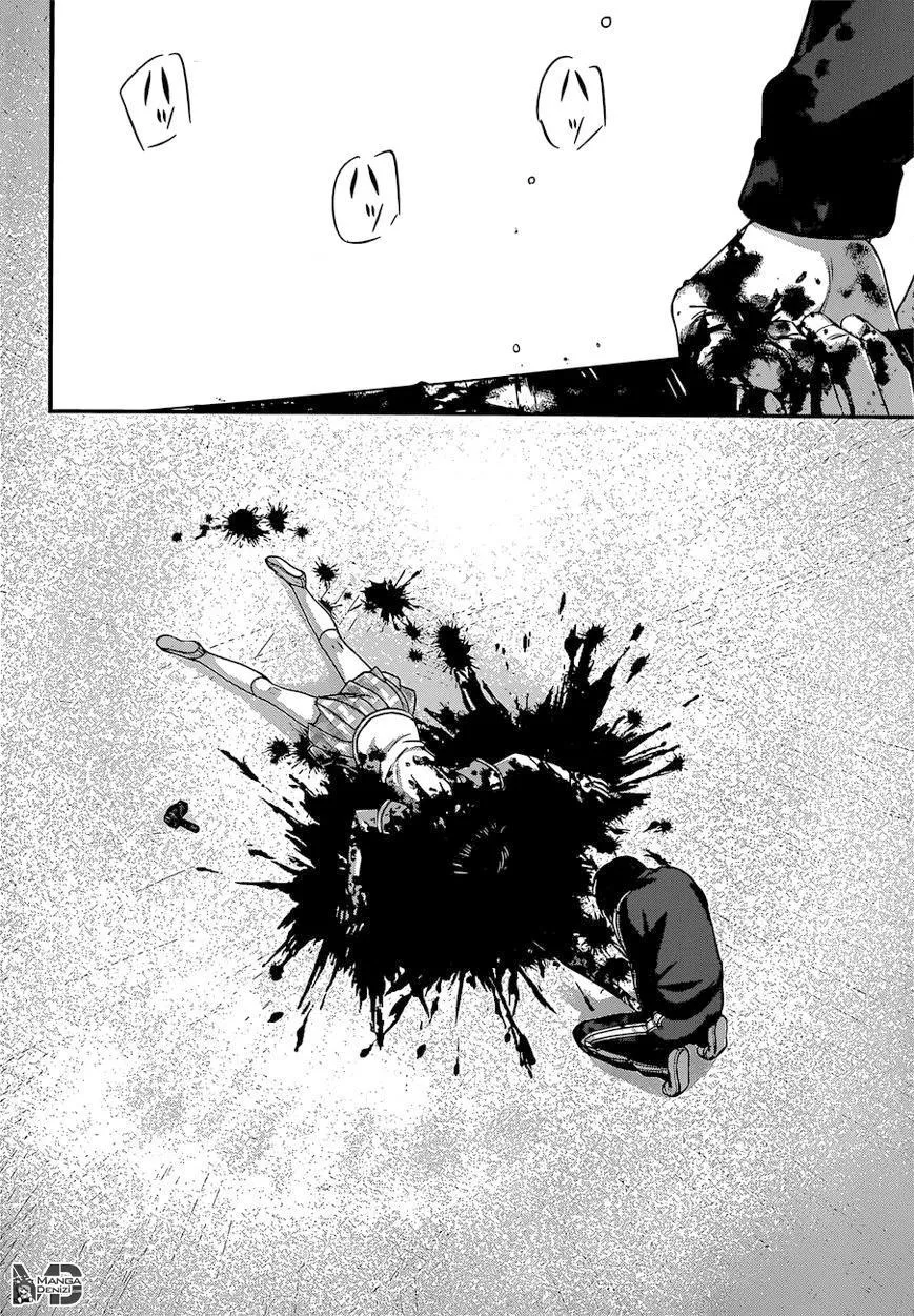 Dead Tube - Sayfa 37