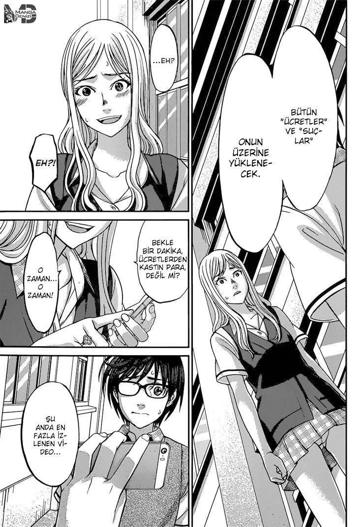 Dead Tube - Sayfa 24