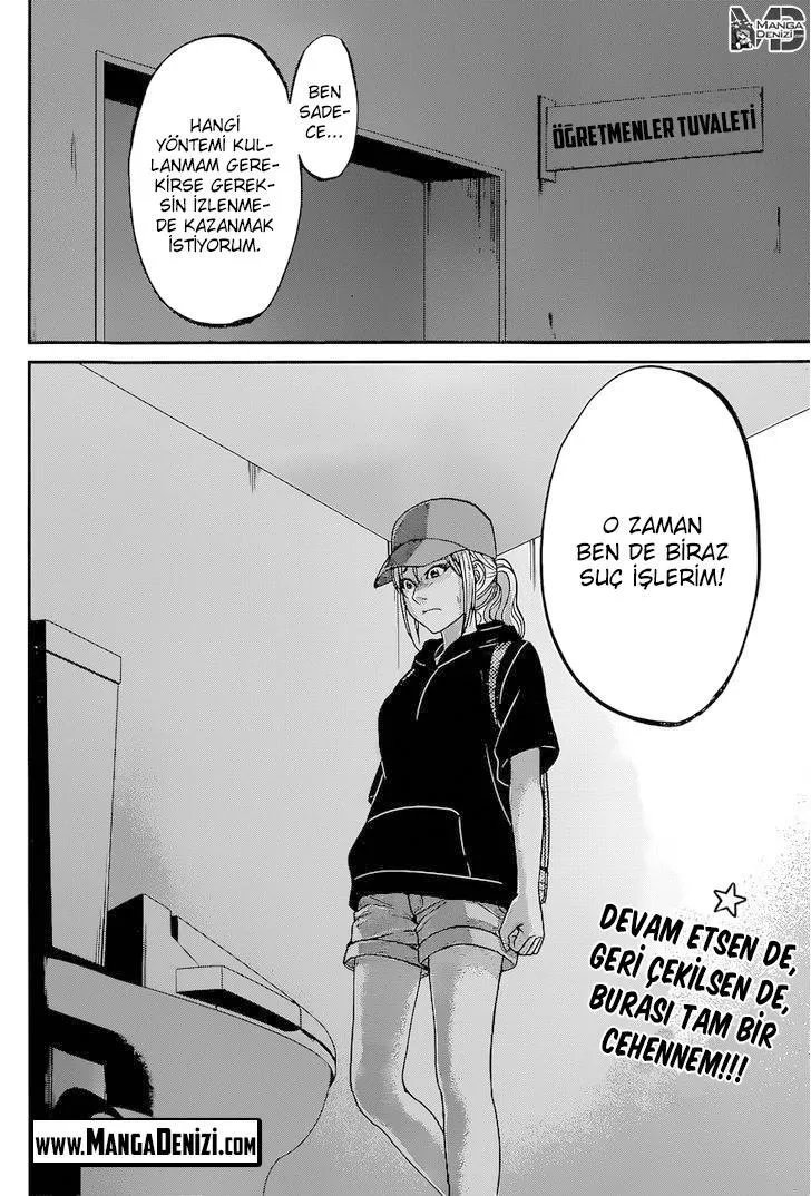 Dead Tube - Sayfa 40