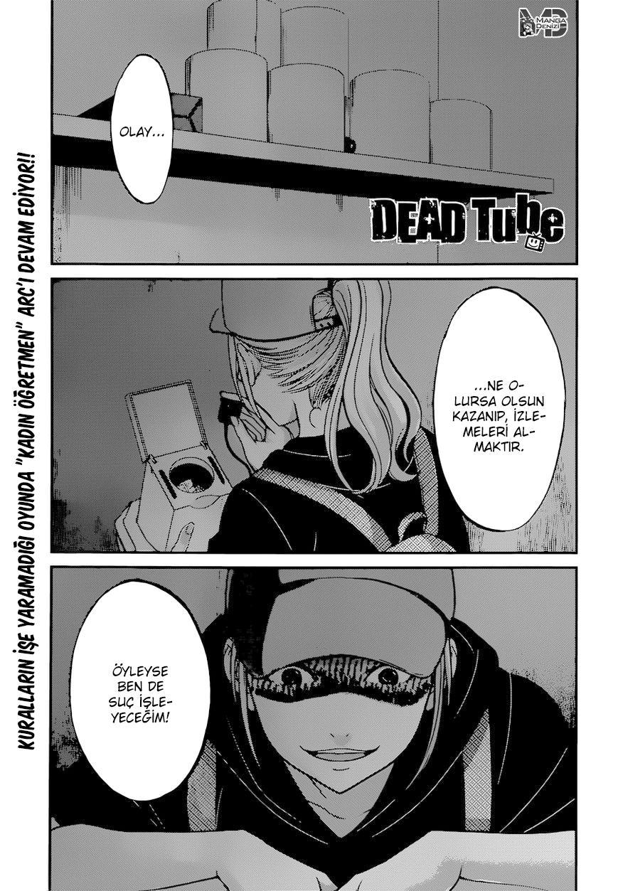 Dead Tube mangasının 09 bölümünün 2. sayfasını okuyorsunuz.