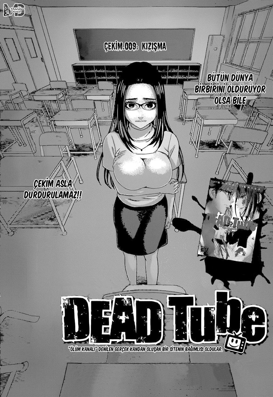 Dead Tube mangasının 09 bölümünün 3. sayfasını okuyorsunuz.