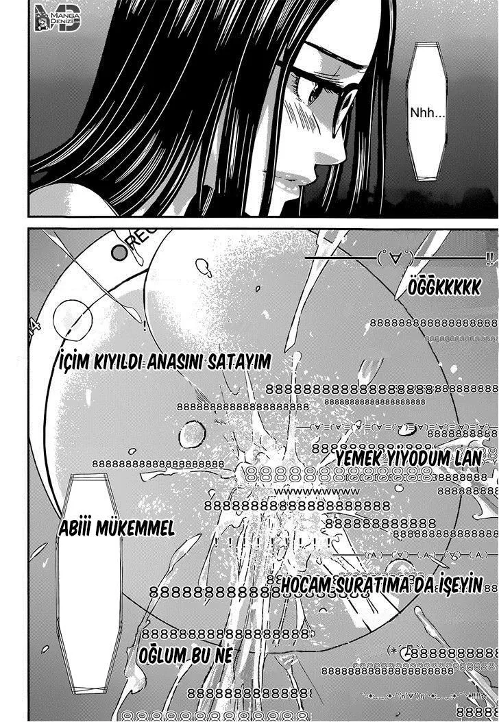 Dead Tube - Sayfa 11