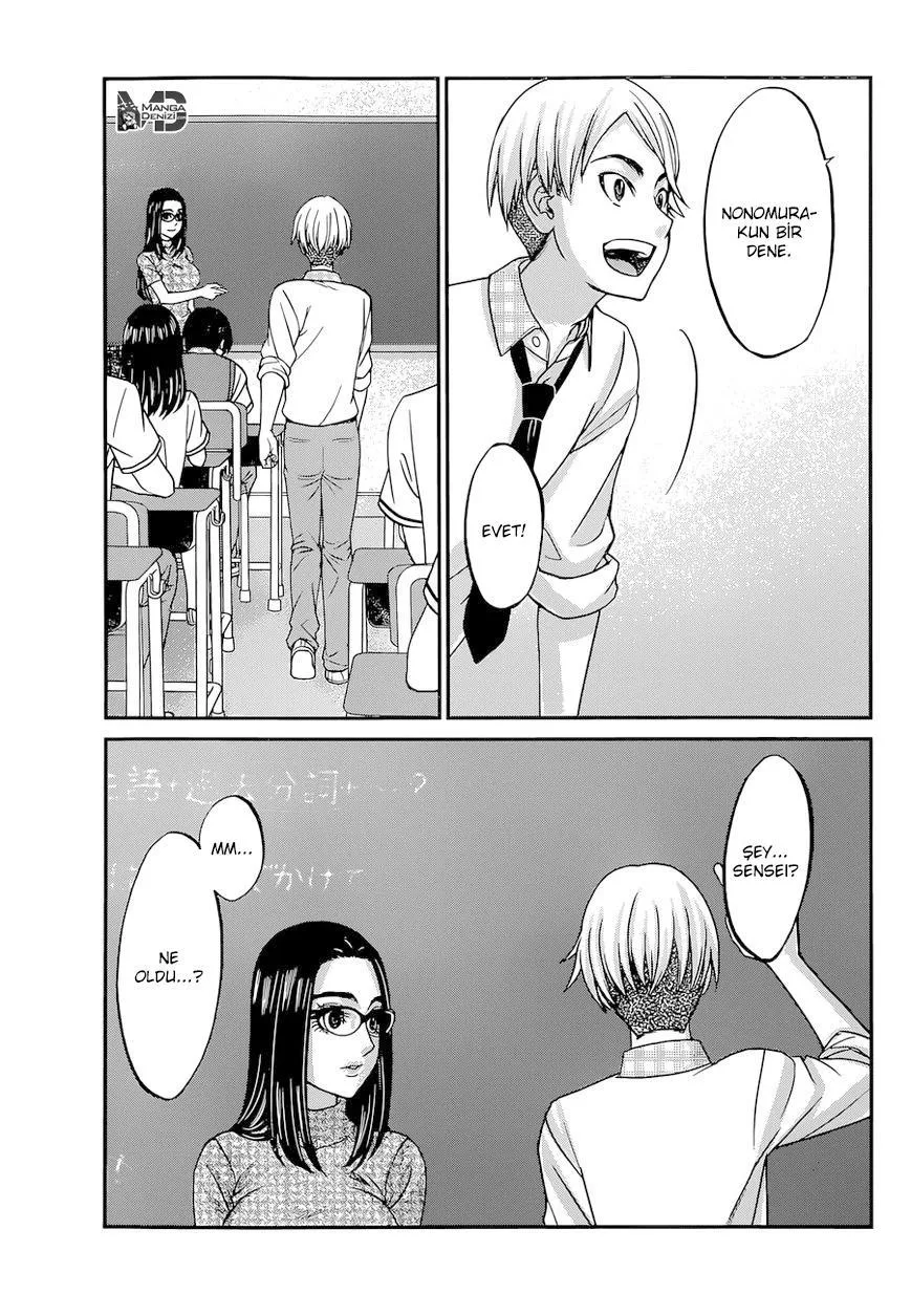 Dead Tube - Sayfa 19