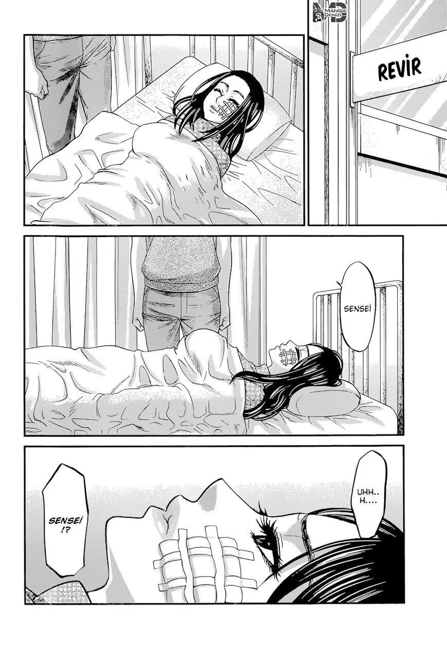 Dead Tube - Sayfa 21