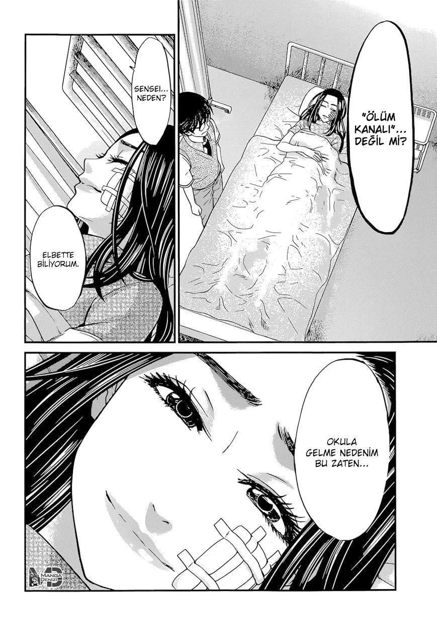 Dead Tube - Sayfa 23