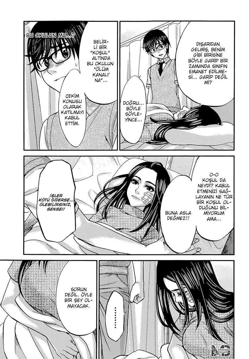 Dead Tube - Sayfa 24