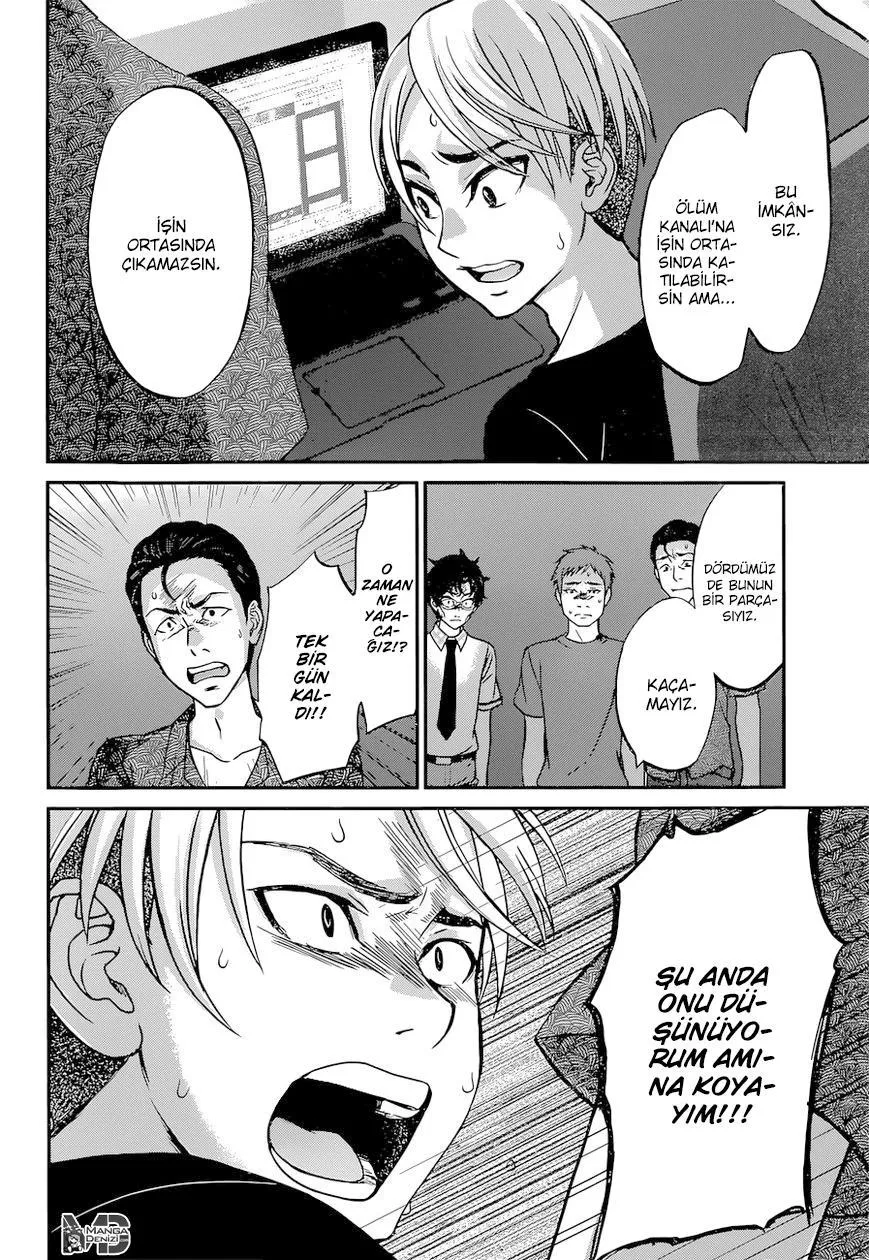 Dead Tube - Sayfa 31