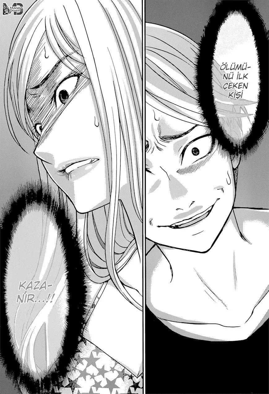 Dead Tube - Sayfa 33