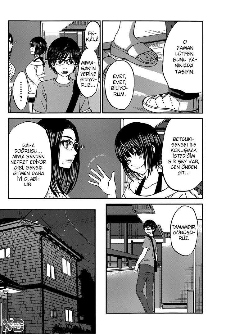 Dead Tube mangasının 10 bölümünün 11. sayfasını okuyorsunuz.