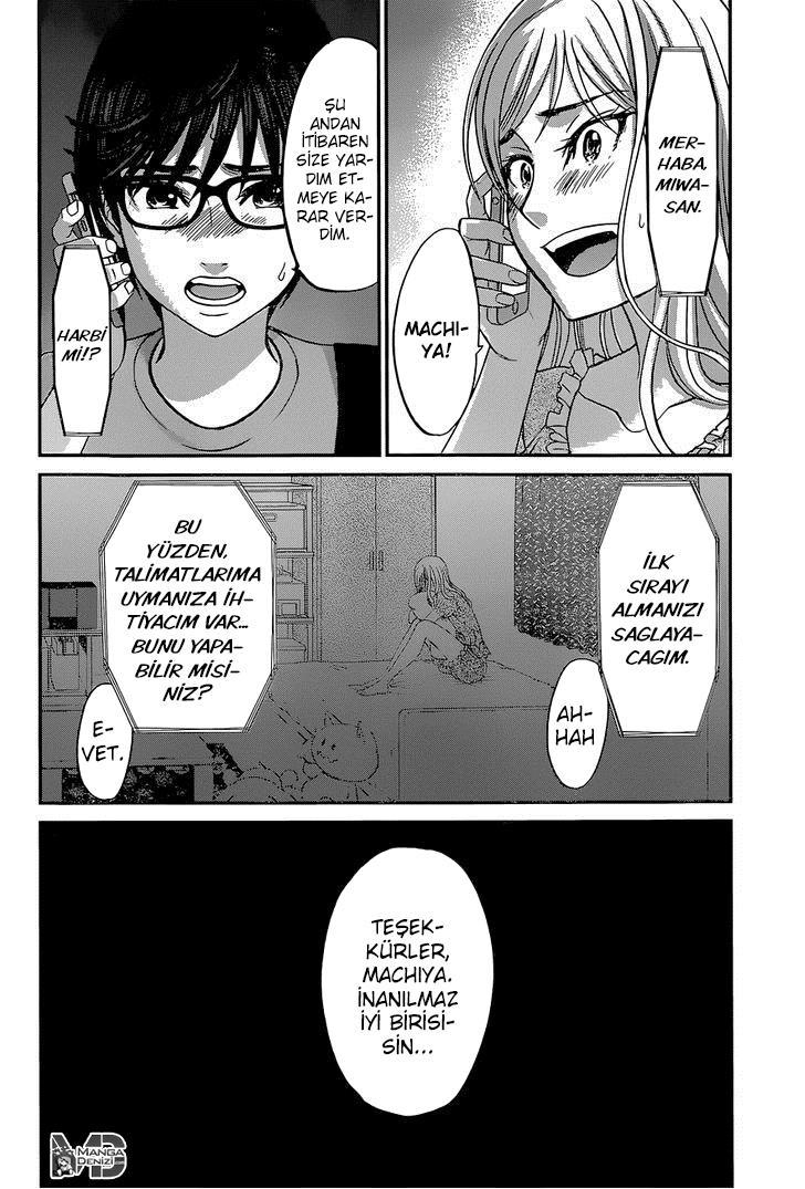 Dead Tube mangasının 10 bölümünün 13. sayfasını okuyorsunuz.