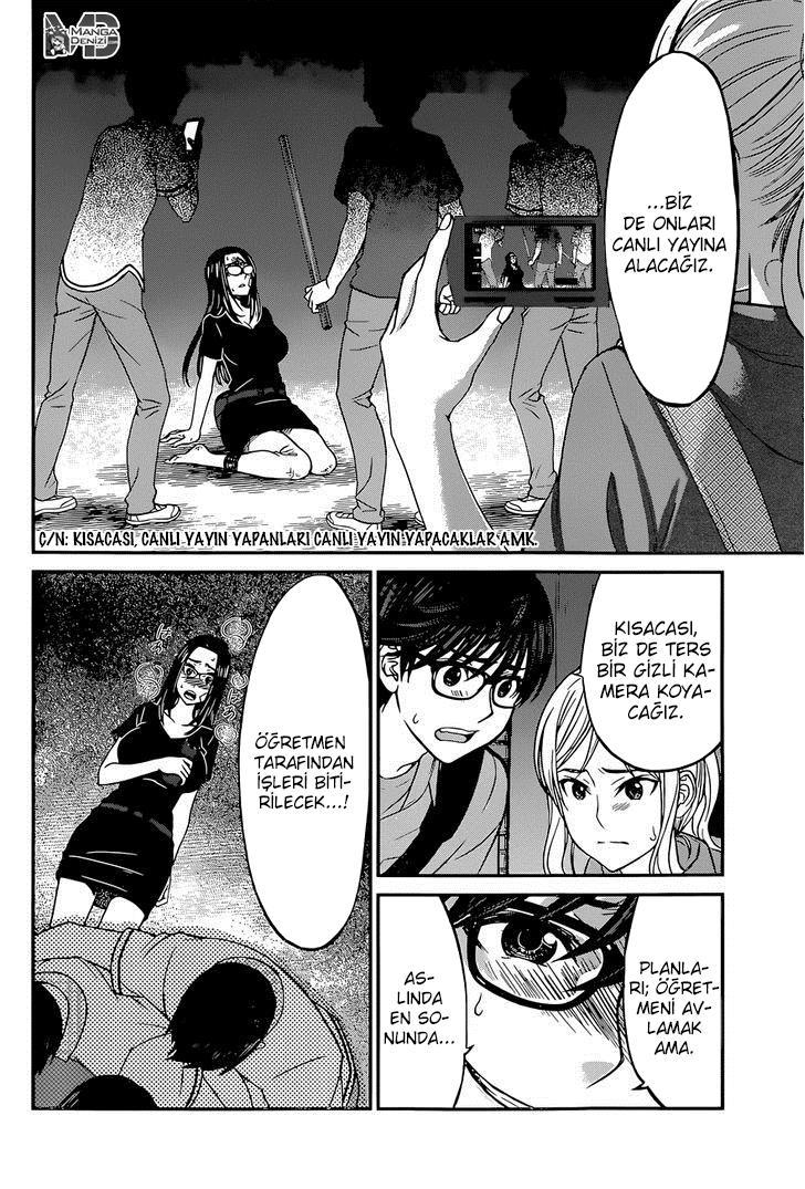 Dead Tube mangasının 10 bölümünün 15. sayfasını okuyorsunuz.