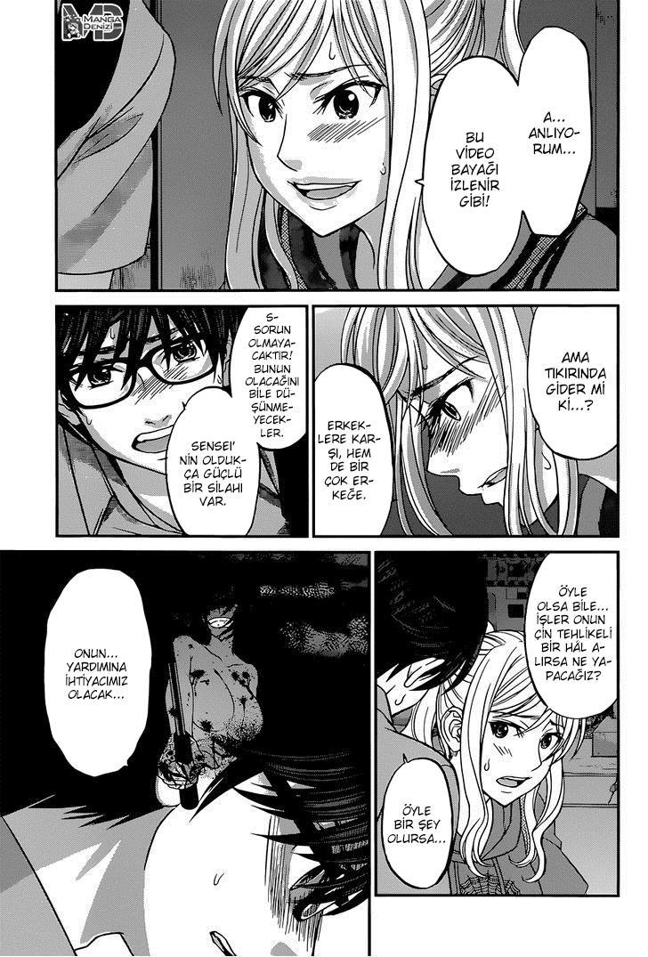 Dead Tube mangasının 10 bölümünün 16. sayfasını okuyorsunuz.