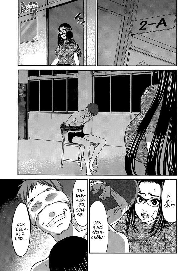 Dead Tube mangasının 10 bölümünün 18. sayfasını okuyorsunuz.