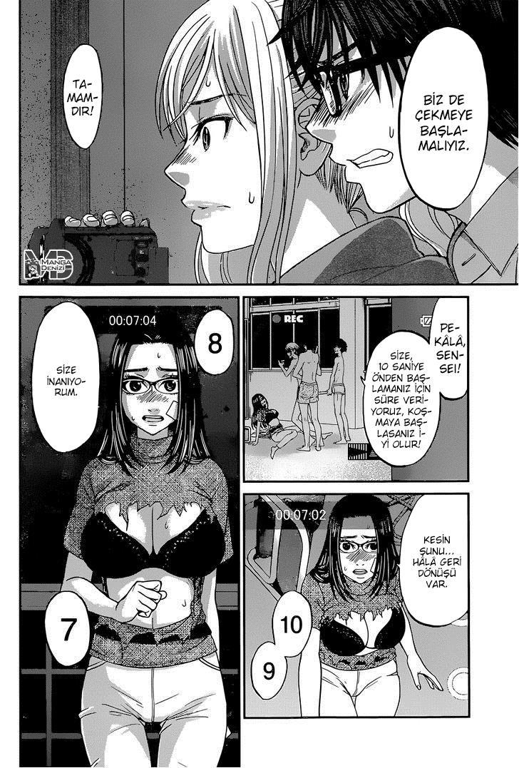 Dead Tube mangasının 10 bölümünün 21. sayfasını okuyorsunuz.