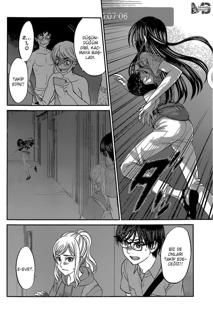 Dead Tube mangasının 10 bölümünün 23. sayfasını okuyorsunuz.