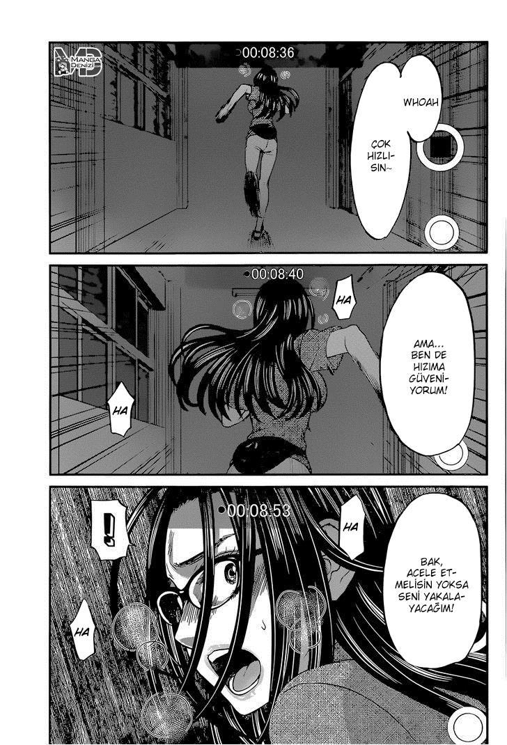 Dead Tube mangasının 10 bölümünün 24. sayfasını okuyorsunuz.