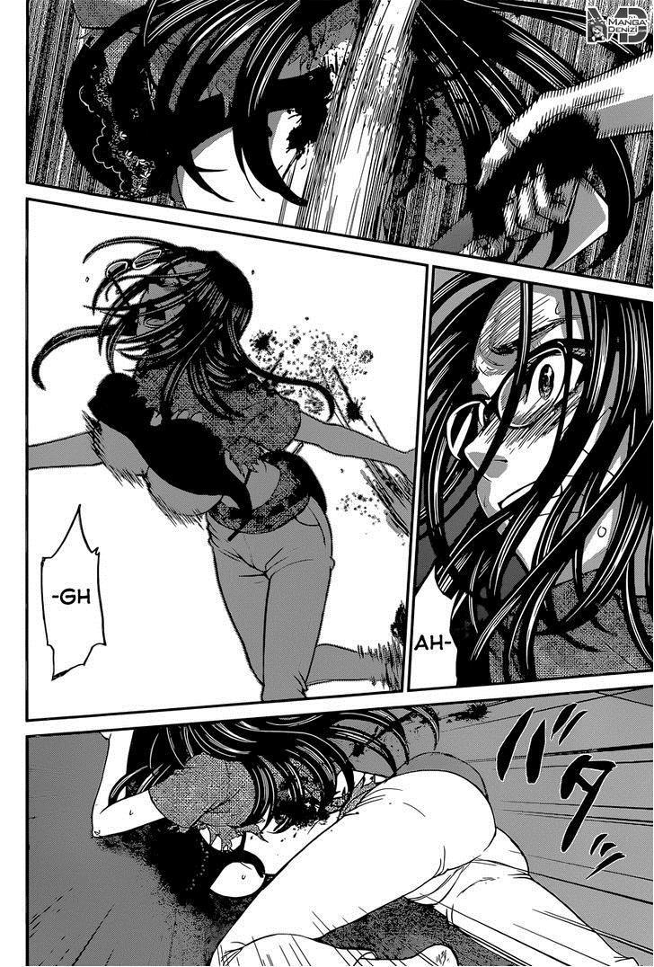 Dead Tube mangasının 10 bölümünün 25. sayfasını okuyorsunuz.