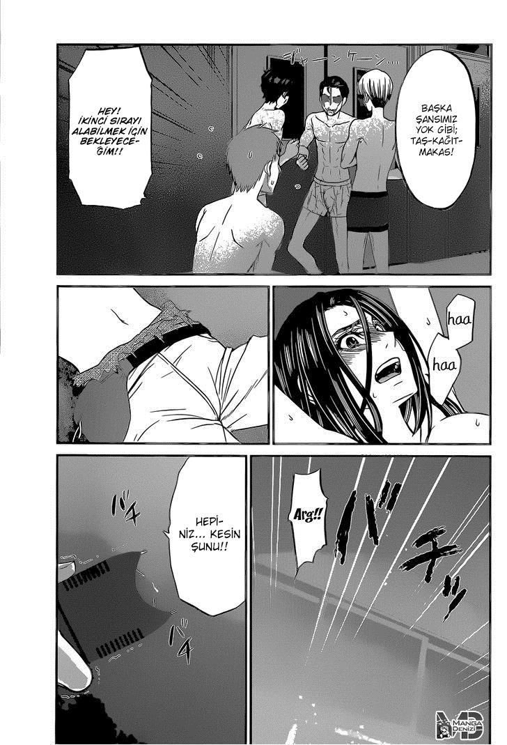 Dead Tube mangasının 10 bölümünün 32. sayfasını okuyorsunuz.