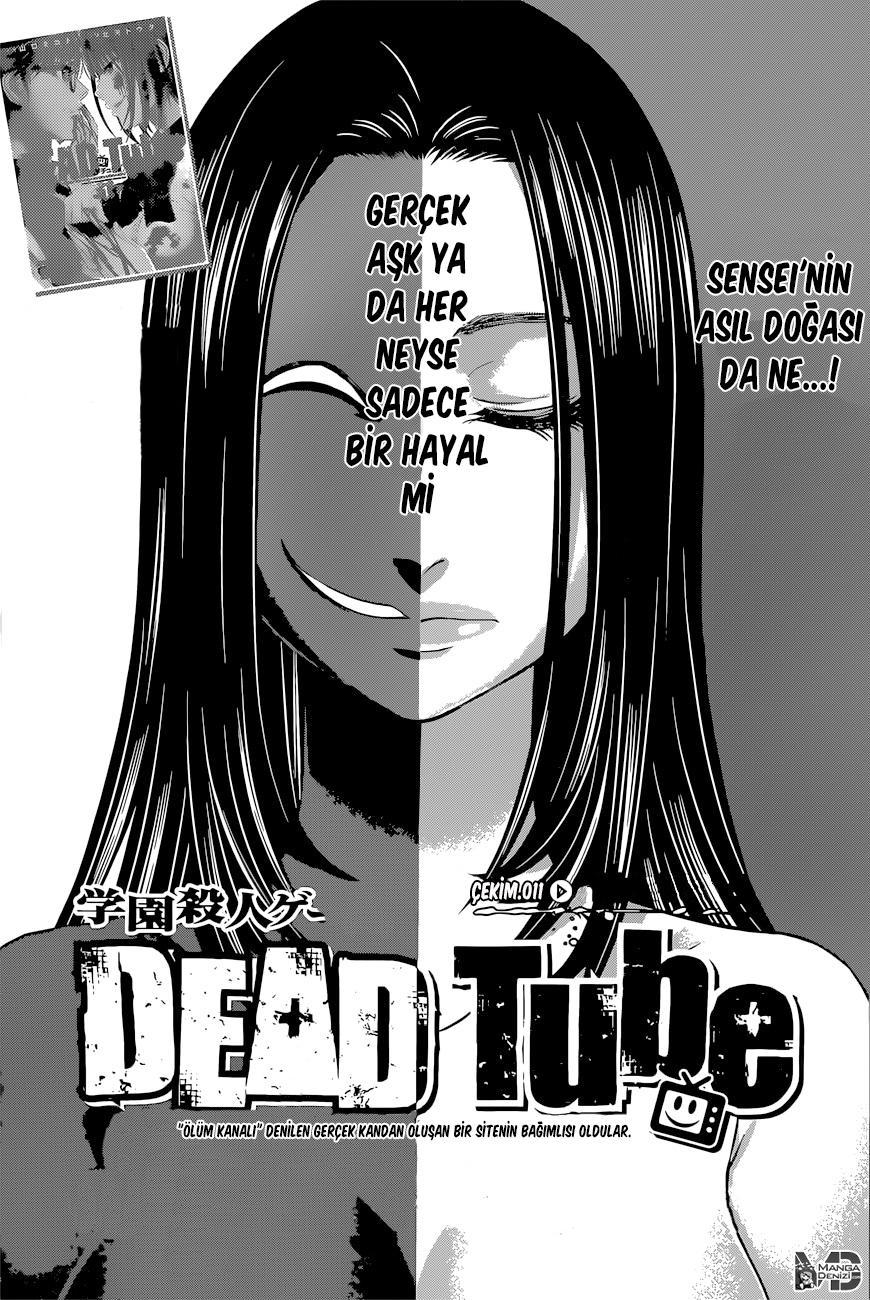 Dead Tube mangasının 11 bölümünün 3. sayfasını okuyorsunuz.