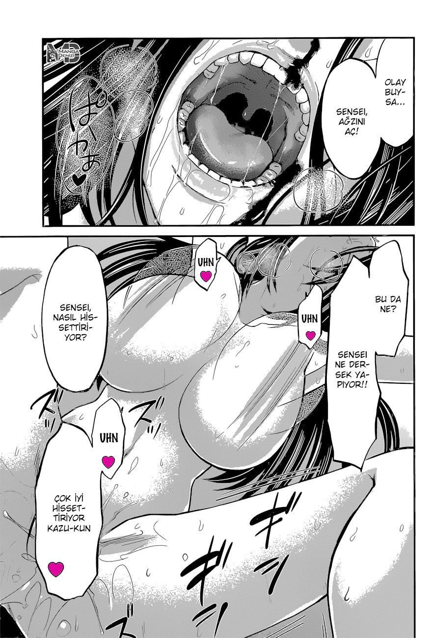 Dead Tube mangasının 11 bölümünün 12. sayfasını okuyorsunuz.