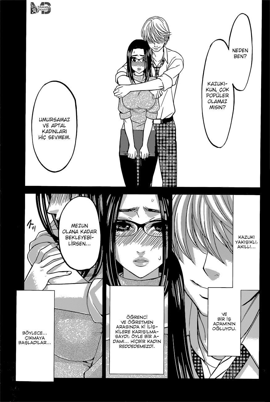 Dead Tube mangasının 11 bölümünün 14. sayfasını okuyorsunuz.