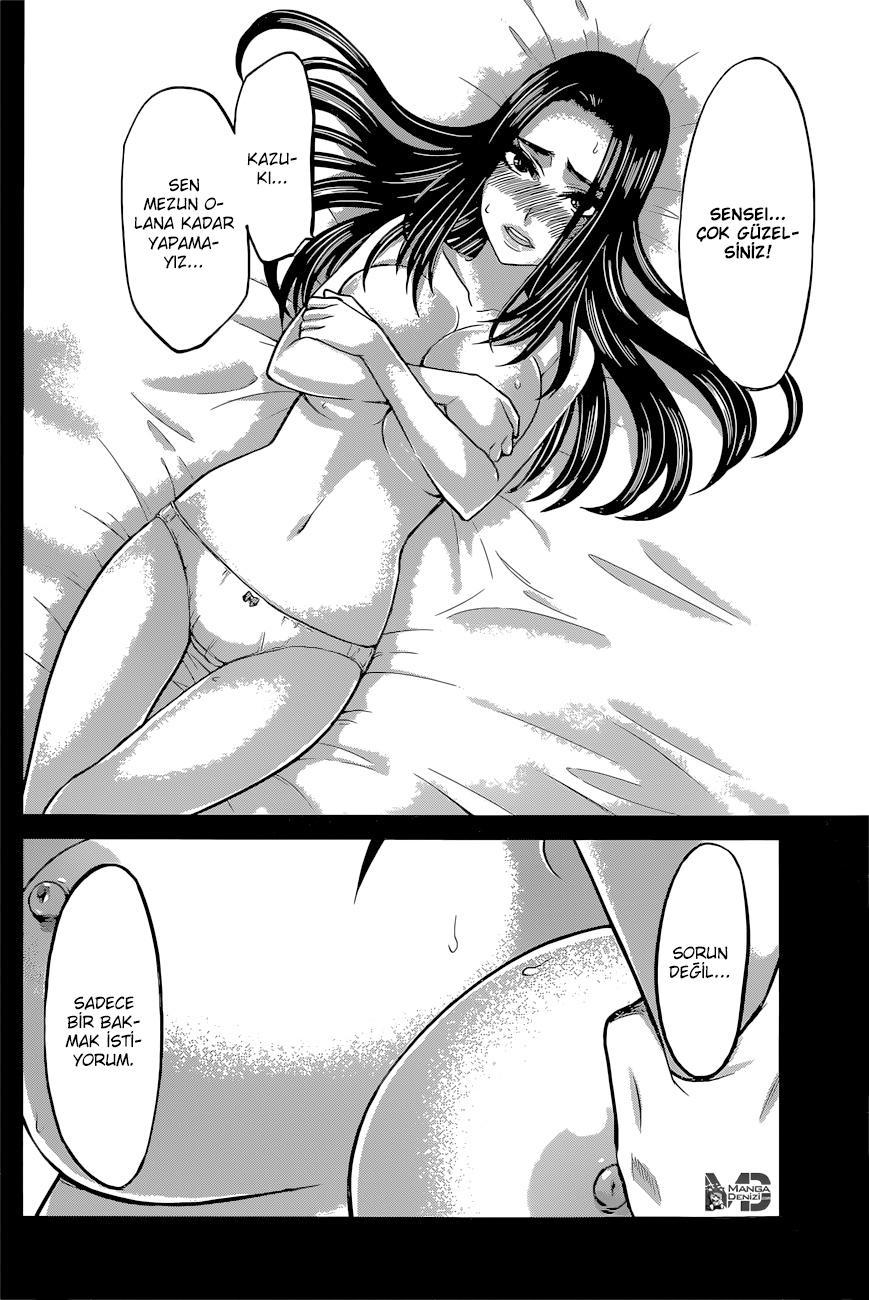 Dead Tube mangasının 11 bölümünün 15. sayfasını okuyorsunuz.