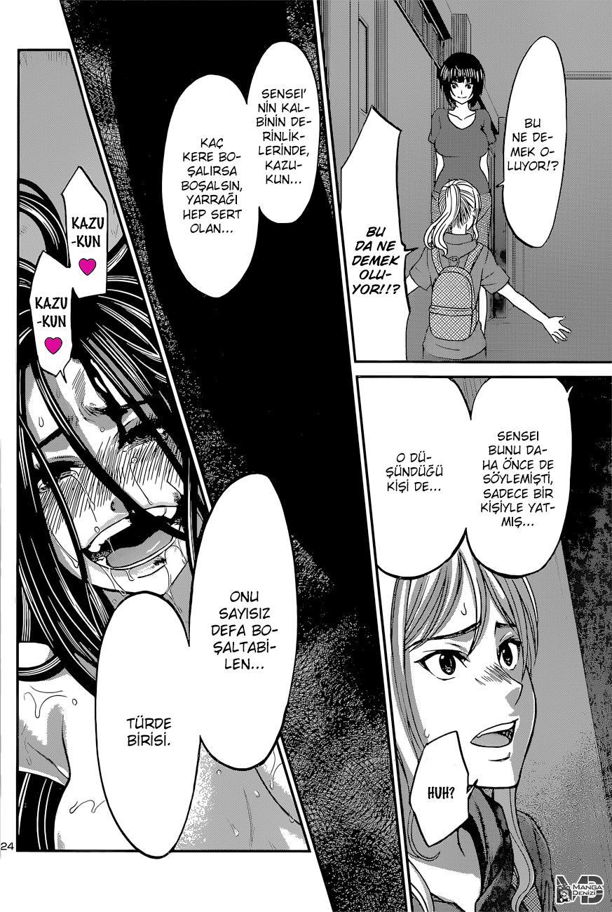 Dead Tube mangasının 11 bölümünün 24. sayfasını okuyorsunuz.