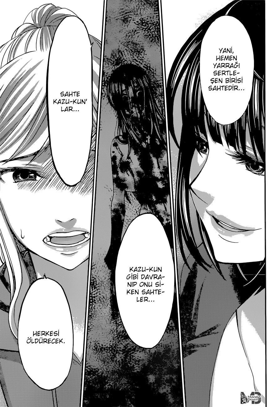 Dead Tube mangasının 11 bölümünün 25. sayfasını okuyorsunuz.