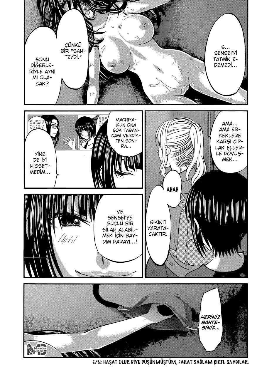 Dead Tube mangasının 11 bölümünün 27. sayfasını okuyorsunuz.