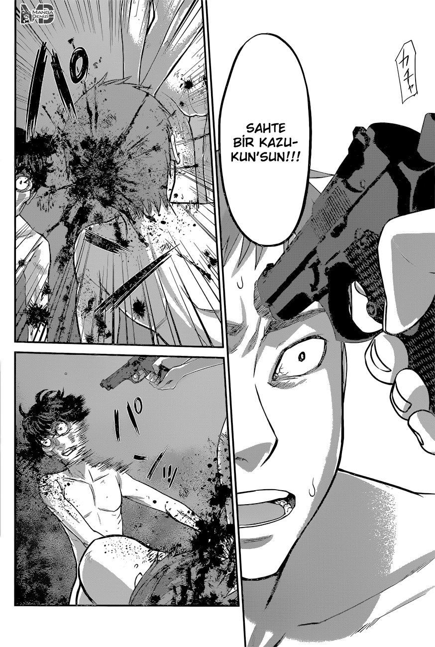 Dead Tube mangasının 11 bölümünün 28. sayfasını okuyorsunuz.