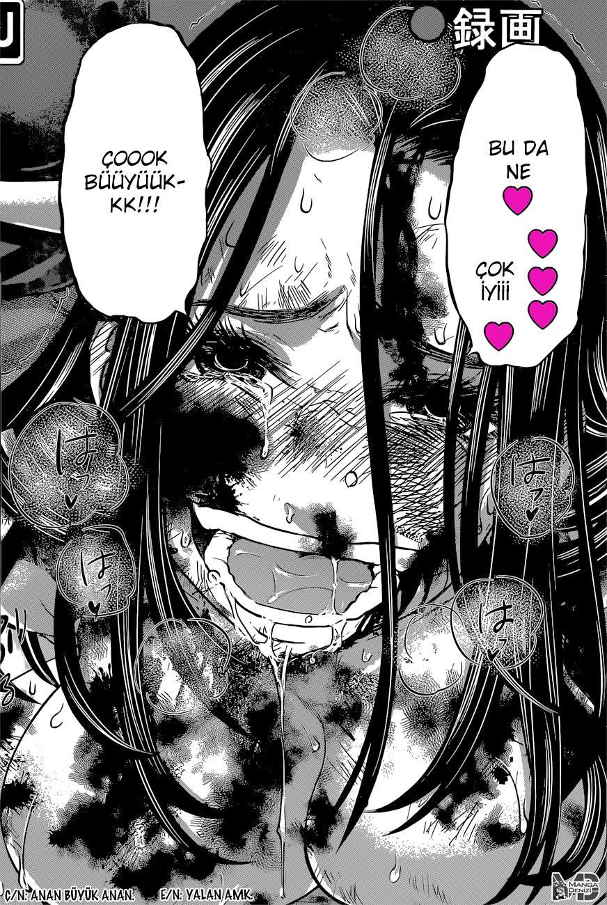 Dead Tube mangasının 11 bölümünün 36. sayfasını okuyorsunuz.