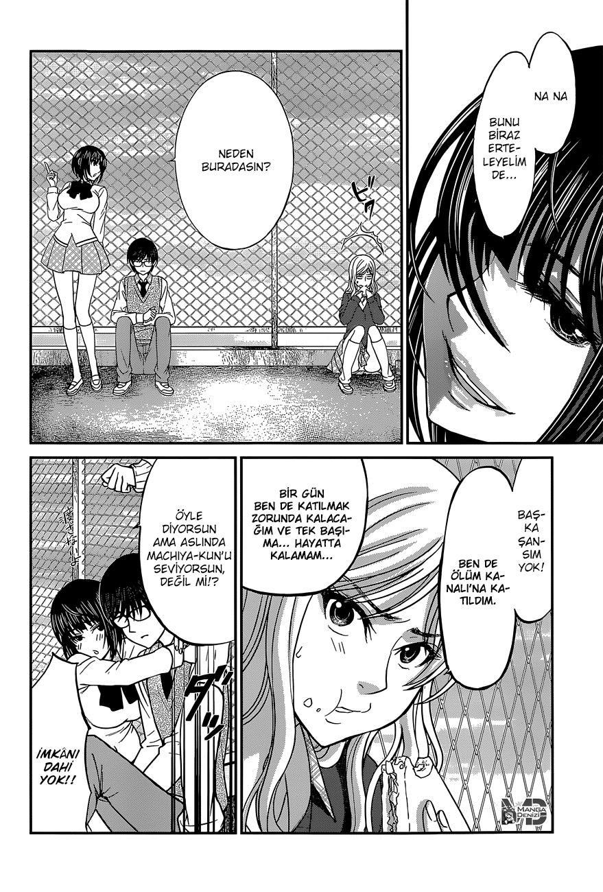 Dead Tube mangasının 12 bölümünün 12. sayfasını okuyorsunuz.