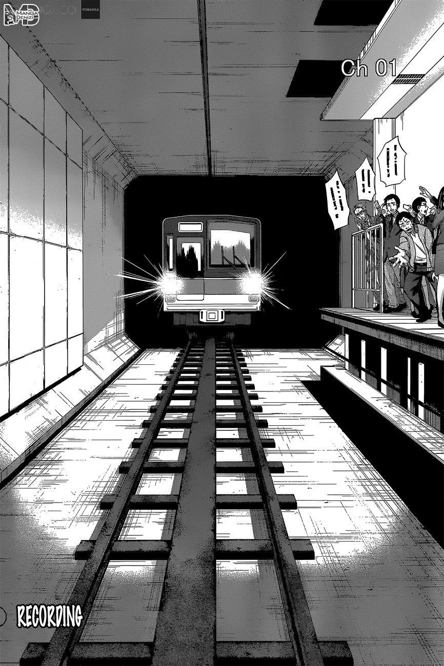 Dead Tube mangasının 12 bölümünün 16. sayfasını okuyorsunuz.