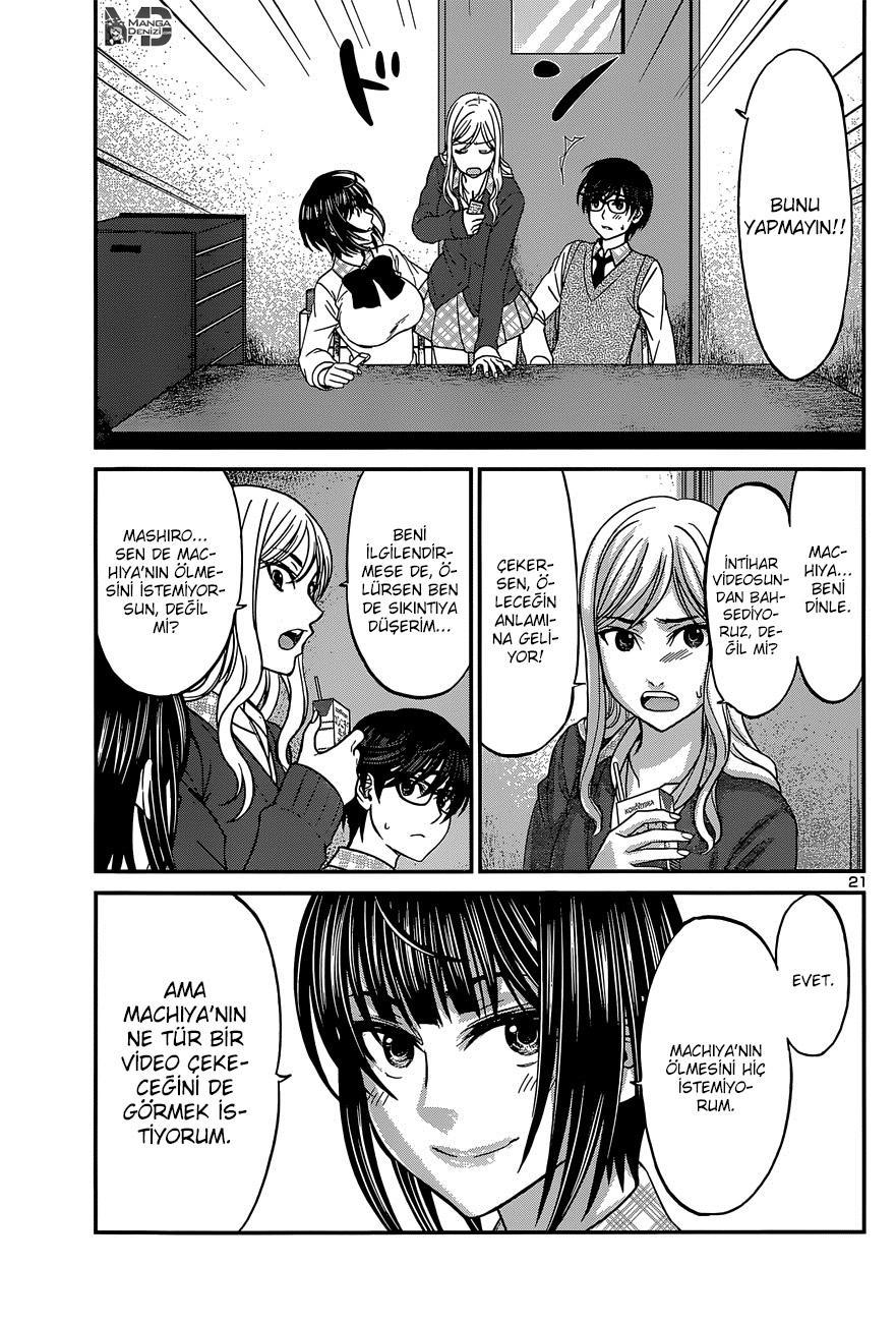 Dead Tube mangasının 12 bölümünün 22. sayfasını okuyorsunuz.