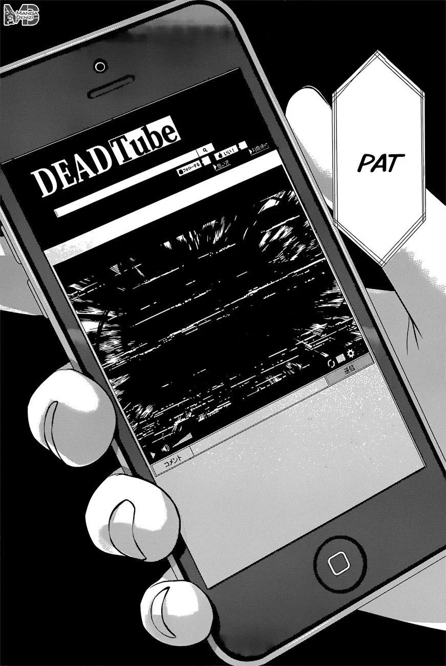 Dead Tube - Sayfa 32