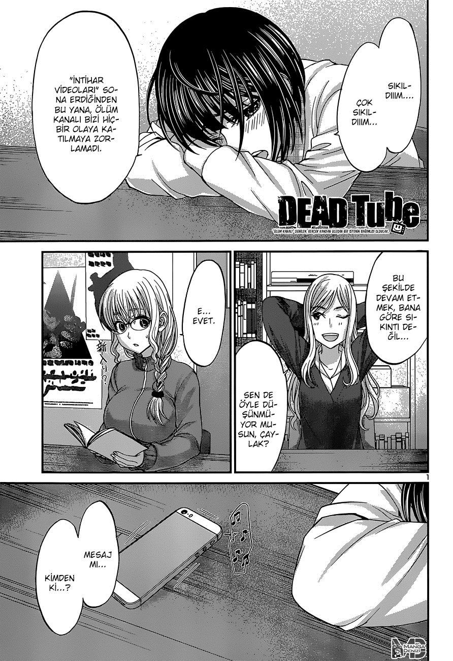 Dead Tube mangasının 14 bölümünün 2. sayfasını okuyorsunuz.