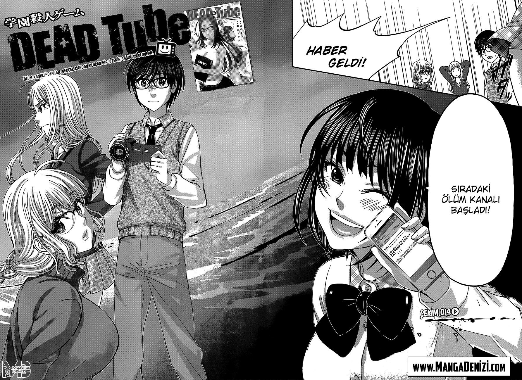 Dead Tube mangasının 14 bölümünün 3. sayfasını okuyorsunuz.