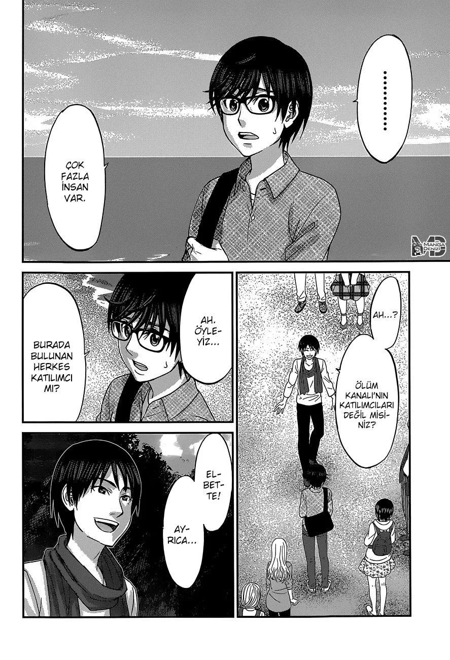 Dead Tube - Sayfa 13