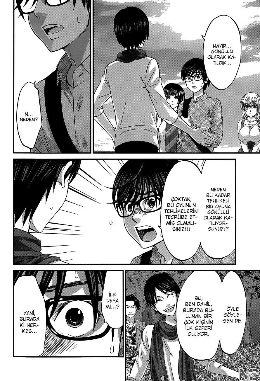 Dead Tube mangasının 14 bölümünün 15. sayfasını okuyorsunuz.