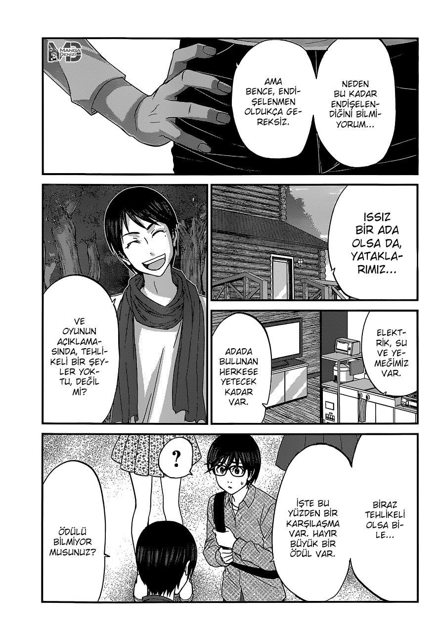 Dead Tube mangasının 14 bölümünün 16. sayfasını okuyorsunuz.