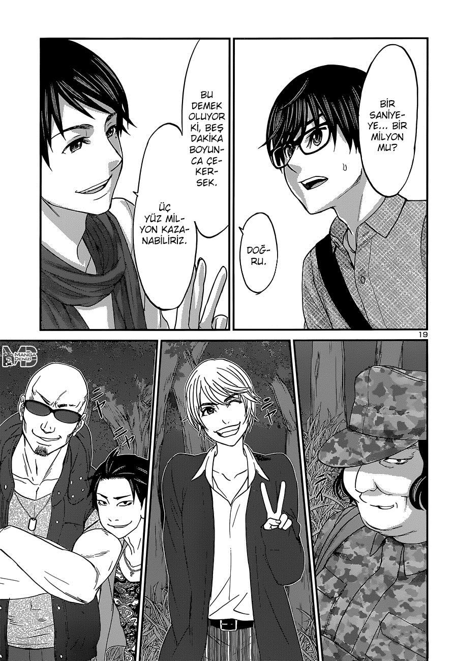 Dead Tube mangasının 14 bölümünün 18. sayfasını okuyorsunuz.