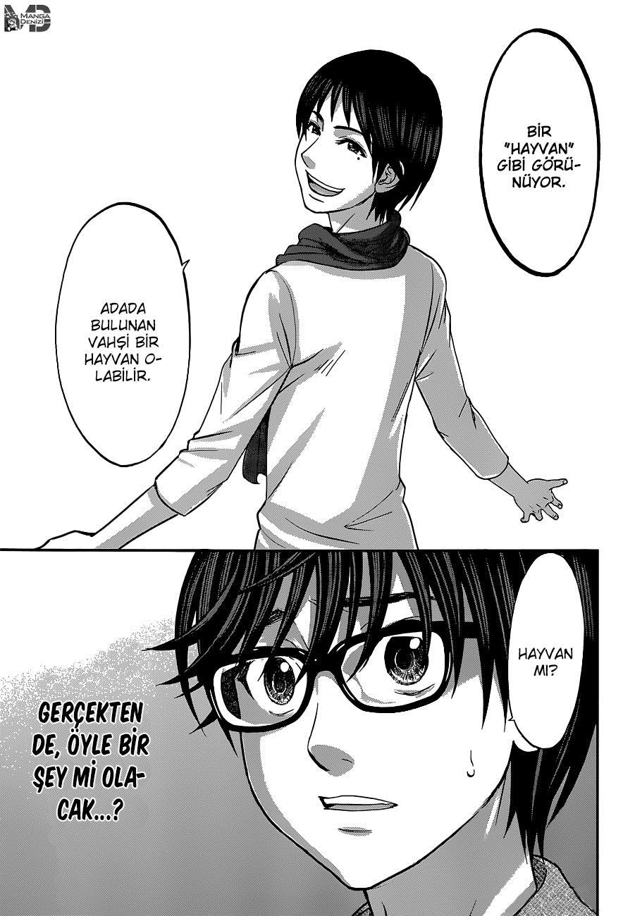 Dead Tube mangasının 14 bölümünün 20. sayfasını okuyorsunuz.