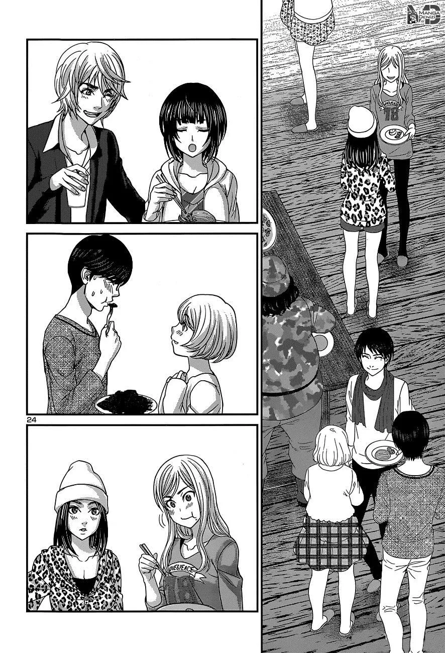 Dead Tube - Sayfa 23