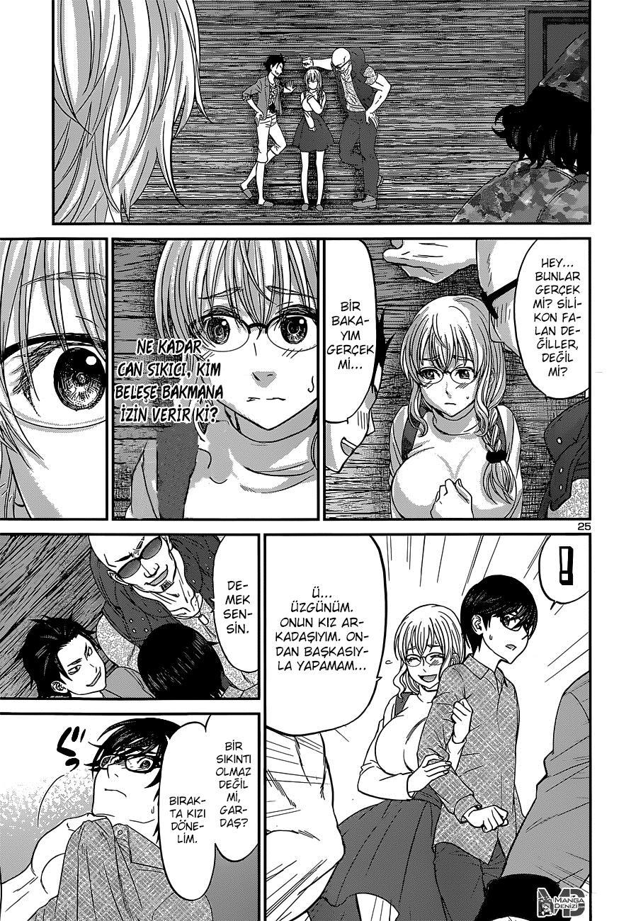 Dead Tube mangasının 14 bölümünün 24. sayfasını okuyorsunuz.