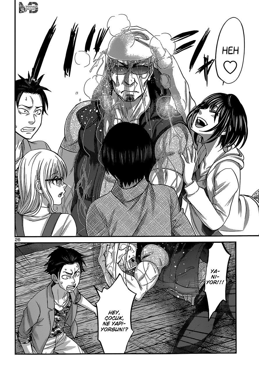 Dead Tube mangasının 14 bölümünün 25. sayfasını okuyorsunuz.