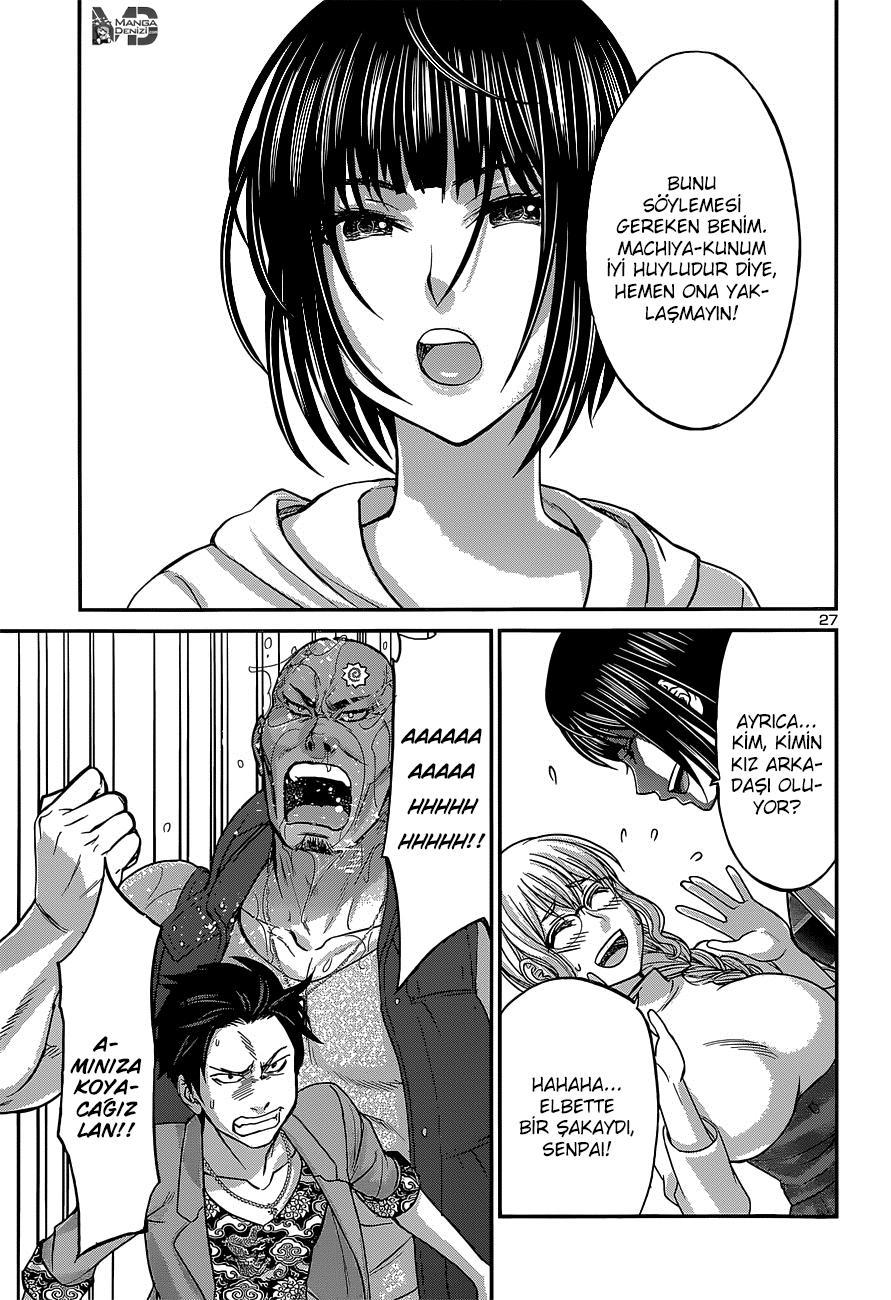 Dead Tube mangasının 14 bölümünün 26. sayfasını okuyorsunuz.