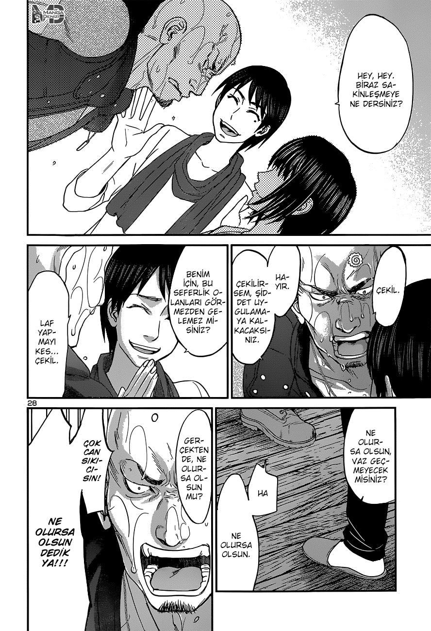 Dead Tube mangasının 14 bölümünün 27. sayfasını okuyorsunuz.