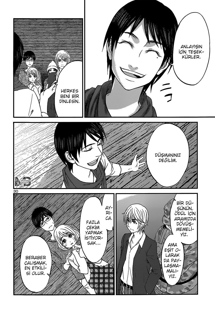 Dead Tube mangasının 14 bölümünün 29. sayfasını okuyorsunuz.